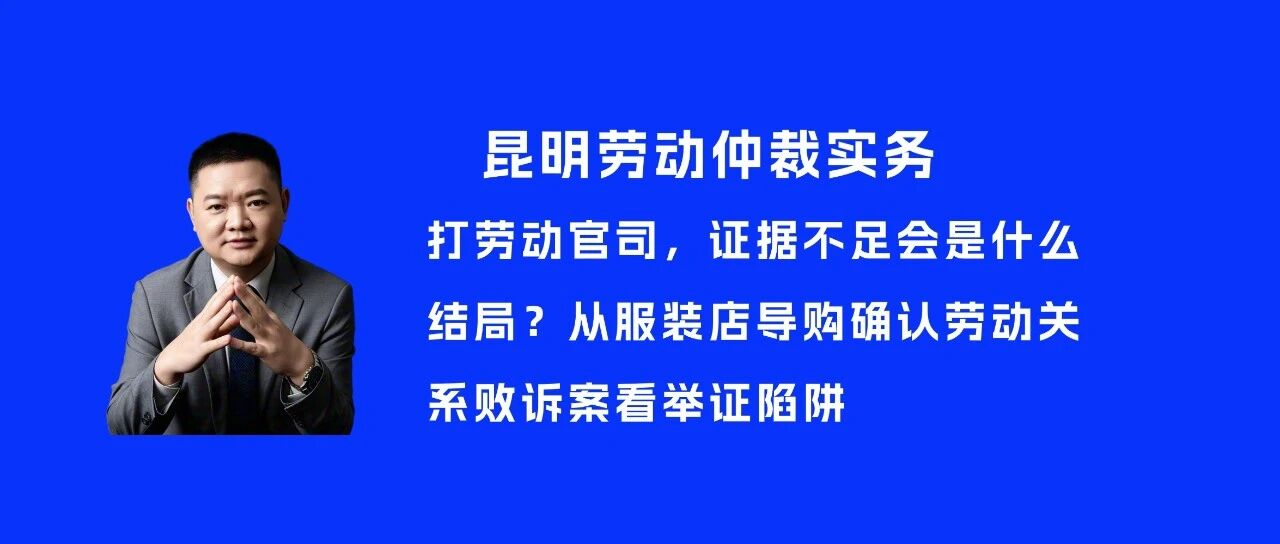 游2