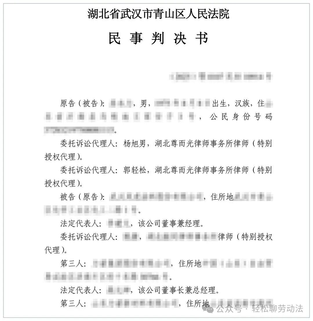 郭13